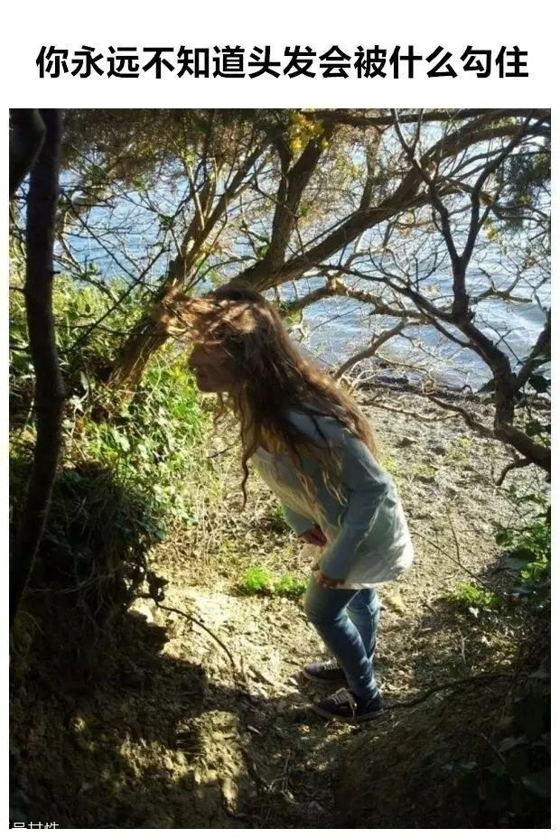女生冬天長發怎么編好看？長發妹紙才懂得的痛