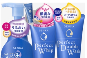 干皮合用什么洗面奶？皂基潔面也可以用