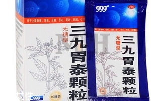三九胃泰治拉肚子嗎？急性腸胃炎別吃三九胃泰