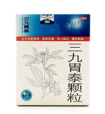 三九胃泰治拉肚子嗎？急性腸胃炎別吃三九胃泰