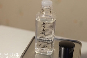 惠之本鋪美容油怎么用？秒殺haba的角鯊?fù)槊廊萦?>
               <p class=