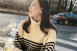 毛衣沾上油墨怎么去除？做這兩步就夠了
