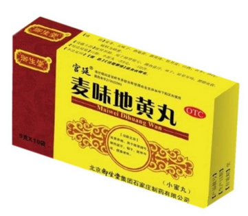 牛黃清胃丸哺乳期能吃嗎？咨詢醫(yī)生最好