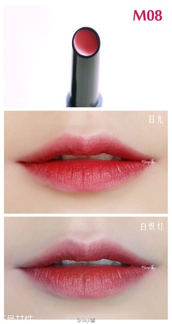 the saem得鮮m05和m08哪個(gè)好看？不一樣的感覺