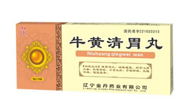 牛黃清胃丸月經能吃嗎？中成藥一般不影響月經