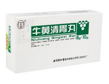 牛黃清胃丸治痘痘嗎？牛黃清胃丸對(duì)痘痘無效