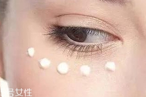眼霜怎么用效果最佳？用法對了事半功倍