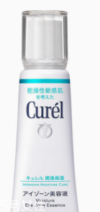 眼霜怎么用效果最佳？用法對了事半功倍