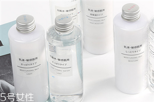 muji無印良品水乳孕婦可以用嗎？溫和不刺激