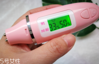 ipsa流金水什么味道？爛荔枝的味道
