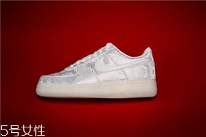 clot與nike air force 1合作款白絲綢怎樣原價(jià)買到？