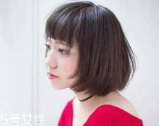 圓臉不適合什么發型？圓臉妹紙千萬別留這三種發型