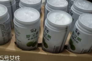 羅漢果飲料好喝嗎？口感鮮甜很不錯