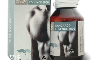 袋鼠精膠囊一天吃幾粒？過量有害無益