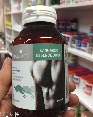 袋鼠精膠囊一天吃幾粒？過量有害無益