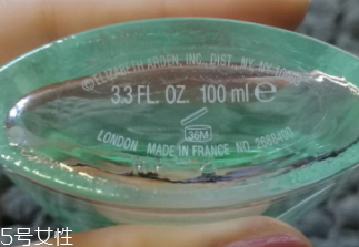 雅頓綠茶香水好聞嗎？宛若置身淡薄陽光下的茶園