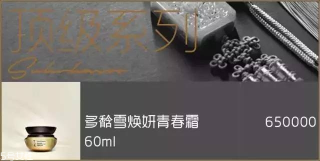 雪花秀面膜有幾種？找到適合你的