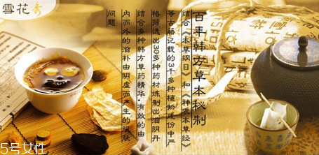雪花秀滋陰系列怎么樣？受到一致好評的護膚品