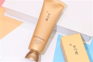 雪花秀睡眠面膜孕婦可以用嗎？好用的韓國睡眠面膜