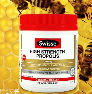 swisse蜂膠一天吃幾粒？成人每天一粒