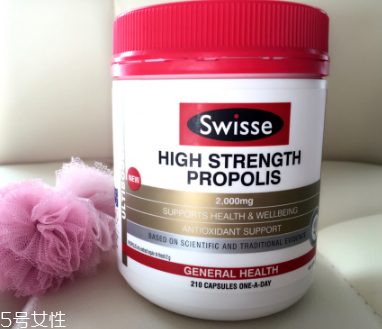 swisse蜂膠一天吃幾粒？成人每天一粒