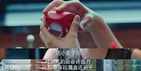 BLOVE牙齒婚戒多少錢？戀愛先生同款婚戒
