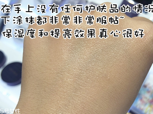 hera赫拉限量版秋冬氣墊多少錢？主打高效保濕