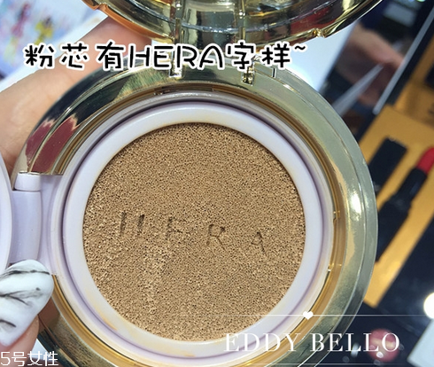 hera赫拉限量版秋冬氣墊多少錢？主打高效保濕
