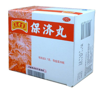 保濟丸能治腸胃炎嗎？腸胃炎可吃它