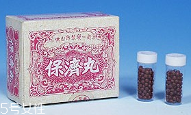 保濟丸能退燒嗎？看是什么原因引起