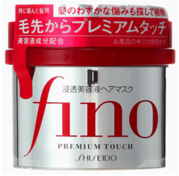 資生堂什么產(chǎn)品好用？盤點長盛不衰的七款產(chǎn)品