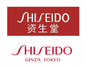 資生堂什么產(chǎn)品好用？盤點長盛不衰的七款產(chǎn)品