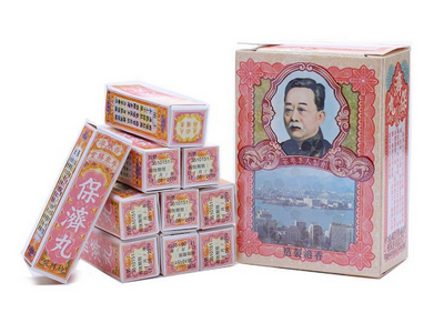 保濟丸和保和丸有什么區別?