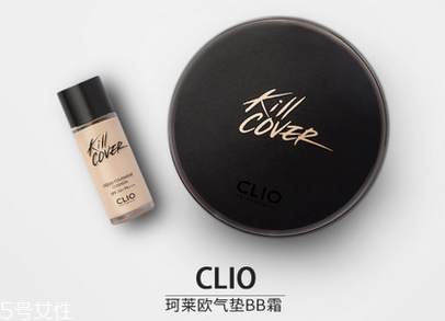 珂萊歐氣墊適合什么膚質？遮瑕效果很好的氣墊bb