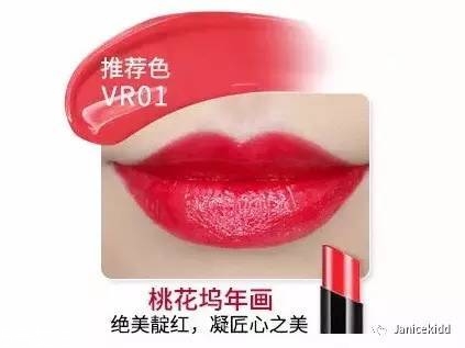 國產(chǎn)化妝品哪個牌子好？性價比和口碑都很好的化妝品