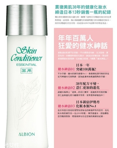 日本護膚品好還是韓國護膚品好？不同的護膚品效果不一樣
