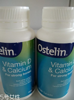 ostelin鈣片說明書 細節不可忽視