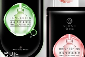 爽膚水和面膜哪個先用？一起來看看使用順序