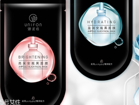 爽膚水和面膜哪個先用？一起來看看使用順序