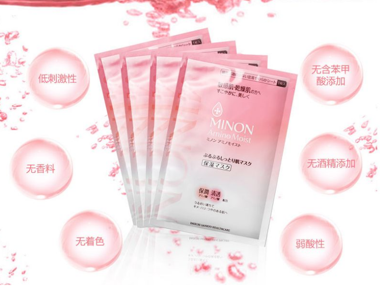 日本面膜哪個牌子好用？日本必買面膜推薦