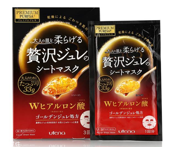 日本面膜哪個牌子好用？日本必買面膜推薦