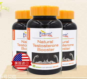 瑪卡膠囊多少錢一瓶？貴的有道理