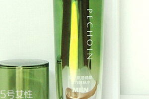 爽膚水有沉淀能用嗎？