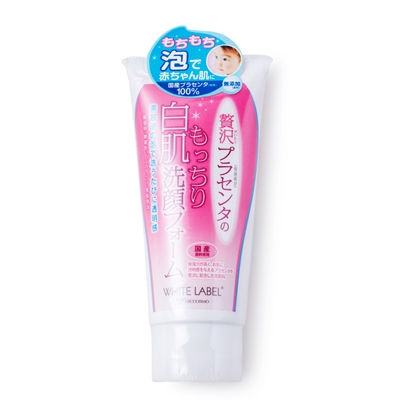 日本洗面奶哪個牌子最好用？好用的日本藥妝洗面奶推薦
