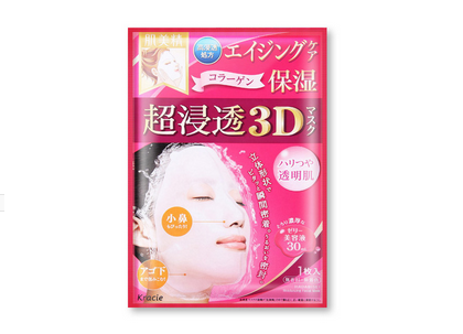 日本面膜哪個牌子好用？日本必買面膜推薦
