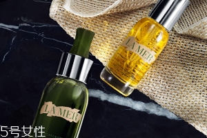 海藍(lán)之謎精華液多少錢(qián)？
