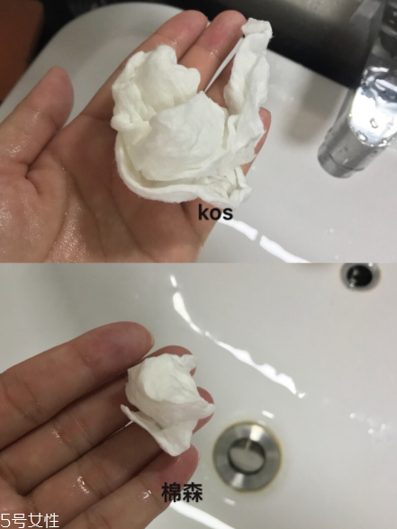韓國kos洗臉巾與棉森洗臉巾對(duì)比 趕快拋棄你的毛巾