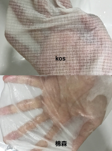 韓國kos洗臉巾與棉森洗臉巾對(duì)比 趕快拋棄你的毛巾