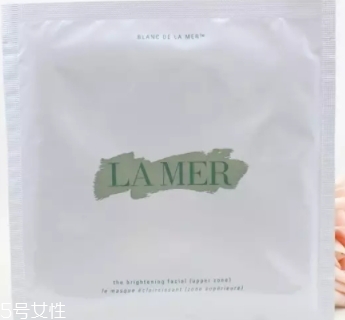 lamer海藍之謎面膜有幾種？哪款好？