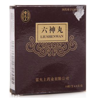 六神丸對胃有影響嗎？用藥前咨詢醫生